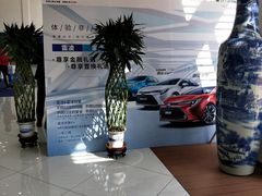 -天津美利丰广汽丰田4S店(经济开发区店)