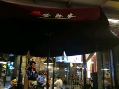-必胜客(新海上世界店)