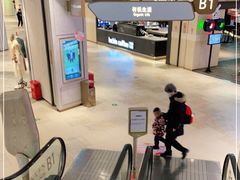 -武汉光谷K11