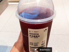 多肉葡萄冻-喜茶(振华商厦店)