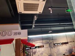 -老胖串店(浆水泉路店)