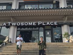 -A TWOSOME PLACE(中文观光区店 )