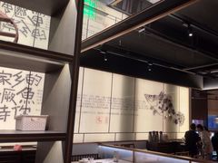 -大鱼徽州·寻味徽菜(星光总店)