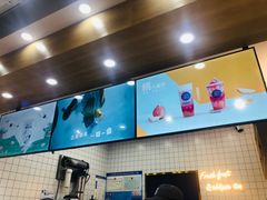 -茶百道(义乌之心店)