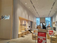 -Seesaw Coffee(西岸凤巢店)