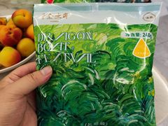 -清真全盛斋传统糕点(许士庙店)