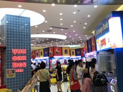 -八婆婆烧仙草(SM城市广场店)