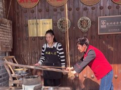 -桃源人家(环城南路店)