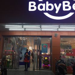 -贝贝熊孕婴童连锁