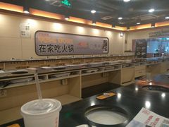 -呷哺呷哺(普陀乐购真北店)