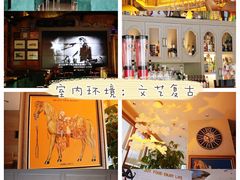 -J·one Bistro吉萬酒厨·牛排