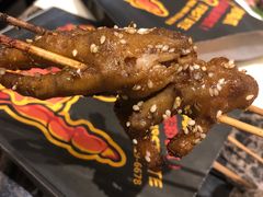 -阿芮烤鸡爪(世纪金源店)