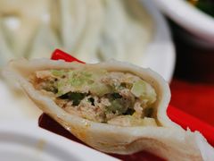 西芹鲜肉饺-喜家德虾仁水饺(东海缤纷天地店)
