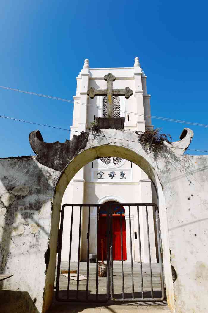 涠洲岛圣母大教堂-"涠洲岛母女游第三天,查了下看到好歹也是个.