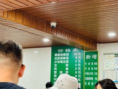 -费记胡辣汤(总店)