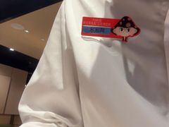-海底捞火锅(吾悦广场店)