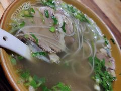 羊肉粉丝汤-袁家村关中印象体验地(大唐不夜城店)