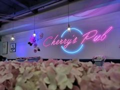-樱花里音乐餐吧·牛扒椰子鸡(东圃店)