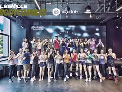 -懒人Club健身(卓越时代广场店)