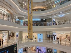 -凯德广场(金牛店)