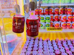 -风云再起游乐汇(北京西单西西友谊店)