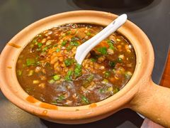 -阿露佳·舌尖上的安吉菜