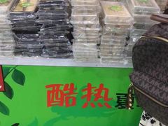 -武汉荟聚