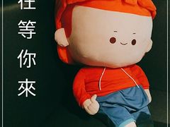 -海底捞火锅 (利舞台广场店)