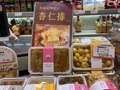 -泰康食品(南京东路店)