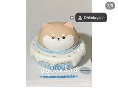 -谐和益家动物医院·免疫绝育·血液透析·宠保定点医院(高新伊藤分院)