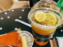 蜂蜜青柠绿茶-Awfully Chocolate(来福士广场店)