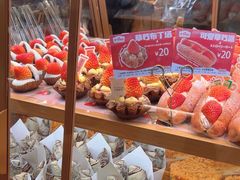 -山崎面包(静安久光店)