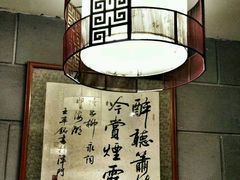 -下马陵贰号