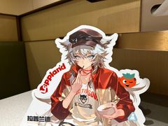 -海底捞火锅(丰尚国际广场店)