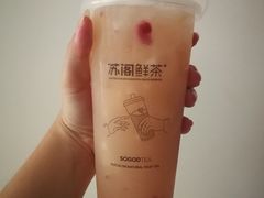 荔枝蜜桃水果茶-苏阁鲜果茶(虎门君乐汇店)