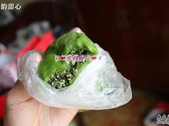 马兰头青团-王家沙点心店(南京西路总店)
