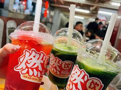 -燃计沙茶皇·香港沙茶火锅(人广旗舰店)