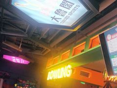 -大鲁阁(欧亚大观乐活城店)