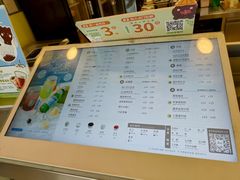 -1点点(芦潮港店)