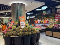 -丽达购物中心(崂山店)