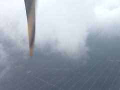 -古晋国际机场(KCH/WBGG)