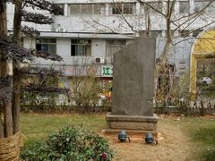 -长沙市青少年宫
