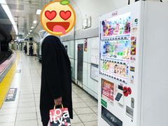 -伊东屋(本店)