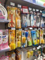 店内环境-爱婴室(上海爱琴海购物中心店)