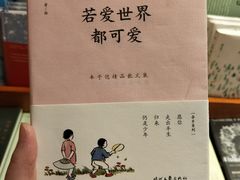 -矢量咖啡(万象汇店)