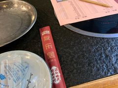 -友乐居羊蝎子(西直门店)