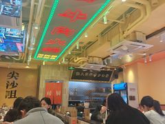 -荣叔港式沙嗲牛肉火锅(正佳潮流店)