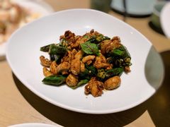金蒜秋葵爆口蘑-枕水江南(铁西万象汇店)