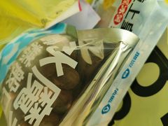 -粒上皇(悦荟广场店)