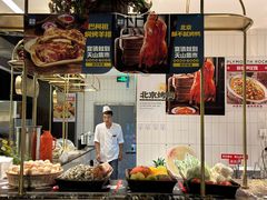 -天山集市餐厅(康城店)